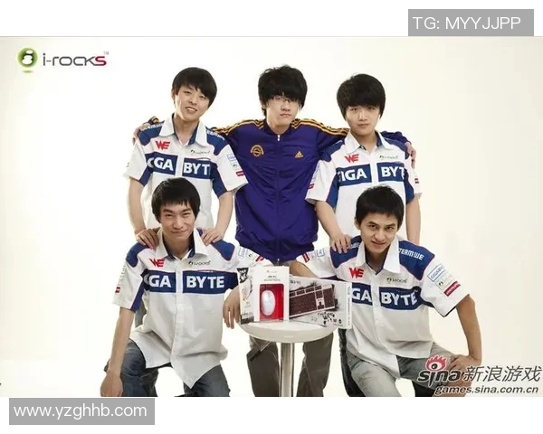 分析S15电竞英雄联盟赛季中WE战队节奏把控的优劣势及其影响