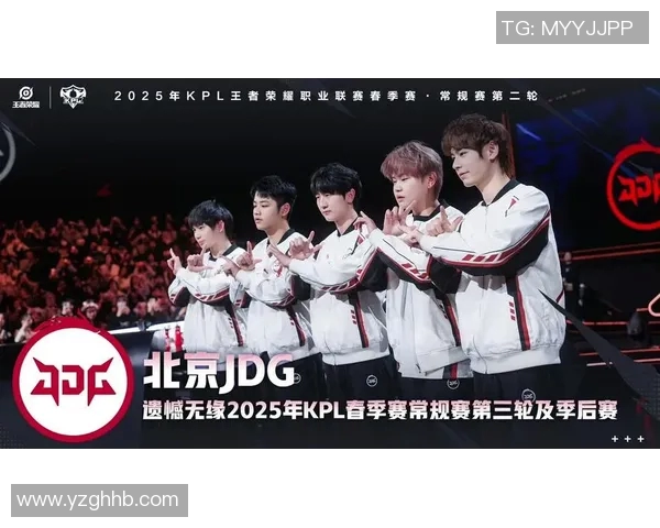 王者荣耀S15赛季聚焦JDG战队精彩节奏与电竞魅力解析 王者荣耀S15赛季聚焦JDG战队精彩节奏与电竞魅力解析