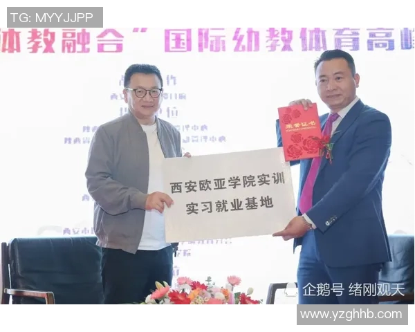 深度探讨王伟在和平精英中的成长与人生哲学 深度探讨王伟在和平精英中的成长与人生哲学