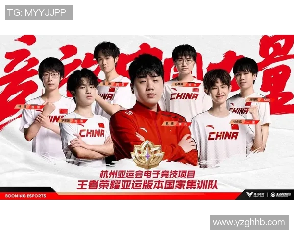 电竞新星吴磊揭秘王者荣耀成功秘诀与成长历程