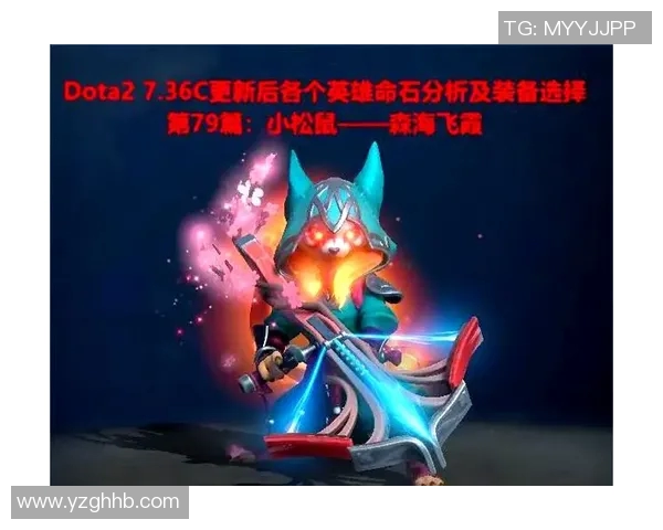 科学提升DOTA2心理素质的训练方法与实战技巧探讨