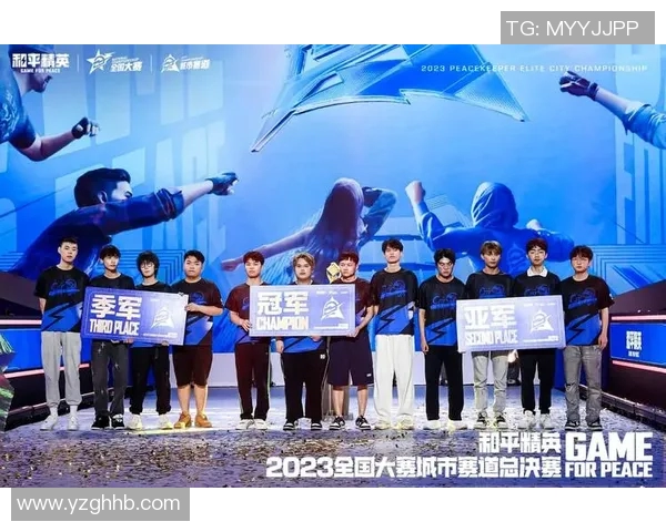 电竞数据高校联赛积分榜JDG以98分稳居第一争夺冠军之路愈发明朗