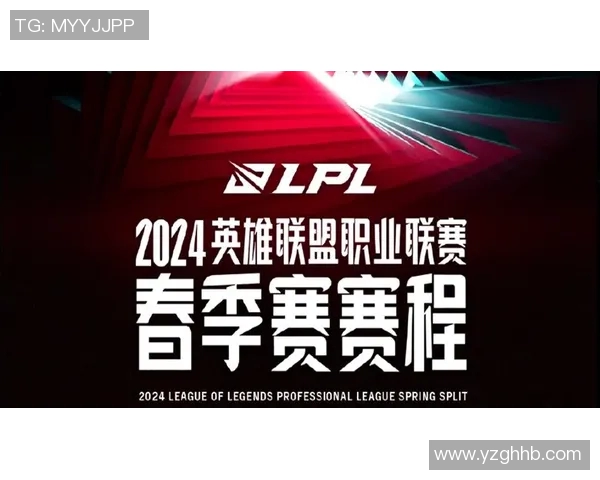 esports数据S15赛季TES战队个人能力提升引发热议英雄联盟新格局解析 esports数据S15赛季TES战队个人能力提升引发热议英雄联盟新格局解析