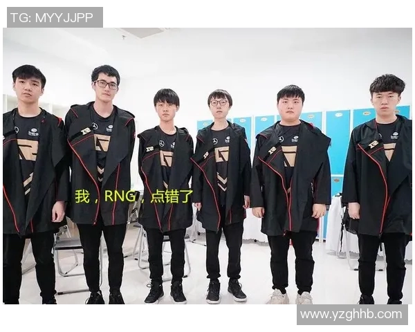 esports数据深入解析RNG战队战术表现与数据分析的全面研究