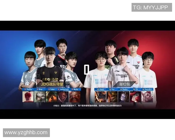 esports数据英雄联盟心理素质分析JDG战队表现卓越引领新高度 esports数据英雄联盟心理素质分析JDG战队表现卓越引领新高度